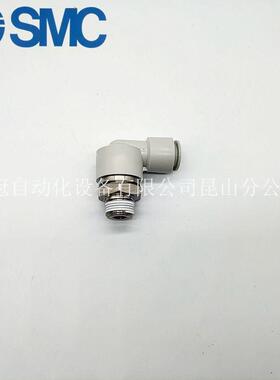 SCM高速旋转弯气管接头KXL无品牌/04/06/08通/10/12-M5/M6/1/02/0