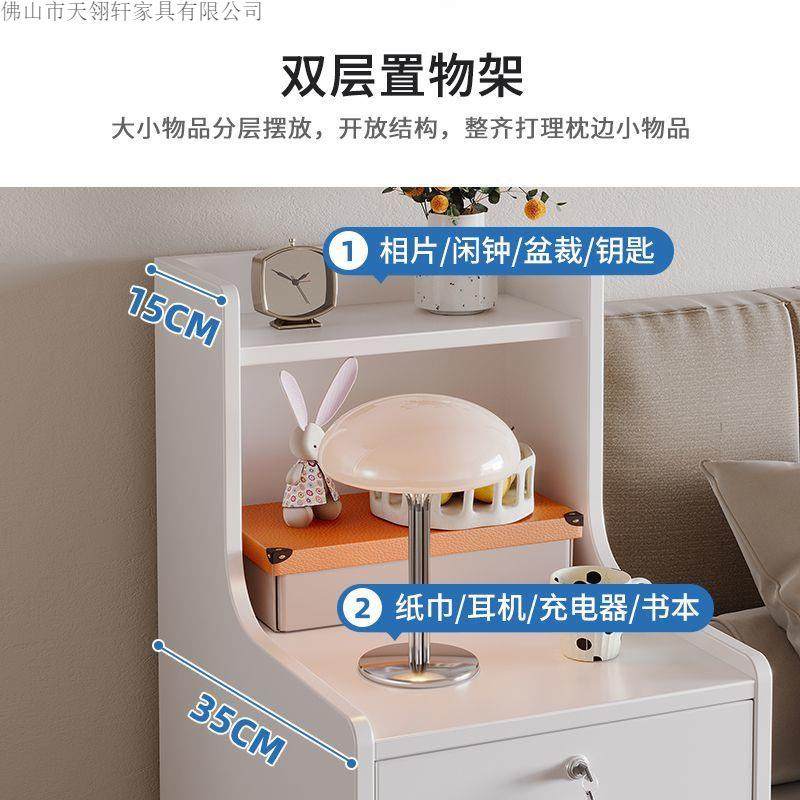 窄床头带柜小型简约卧家用置物架纳柜床室边迷xjjbEMcm你小柜收子,饰品/流行首饰/时尚饰品新,其他DIY饰品配件,淘宝优惠券,粉丝福利购,淘宝优惠卷