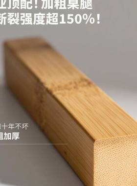 折桌子J家用饭桌外32486便携式出租房餐户桌小叠户型可收纳摆摊小四方&