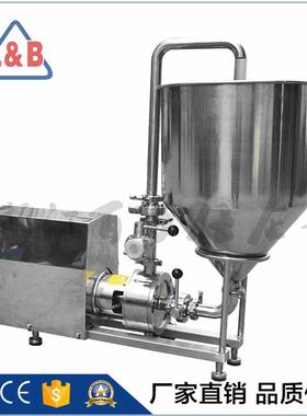 5.5kw乳化泵管式乳移化线动泵式高剪切均82331质乳化泵厂家