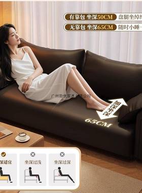 发客厅20休25新息款小户型双人防猫抓区沙出租房大象耳朵布94507