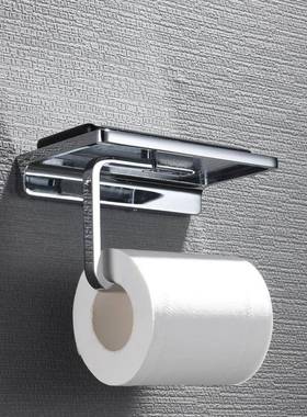 全纸铜高档平板电镀43534器手机纸巾架卫生间置收纳厕架方形卷纸