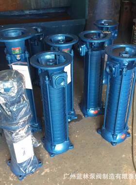 MP8V0-22却液补高压循环泵3ARW寸冷冻液液高冷压泵