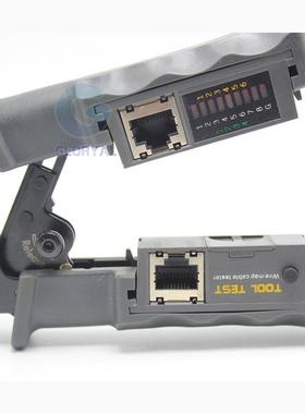 带测试网钳子8P6P4接45570P电棘话网络轮式水晶线头网络压钳