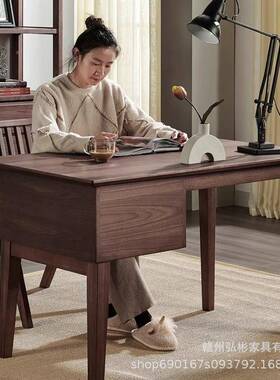 美南胡桃木全实木书桌椅组合用电脑家桌室68797书房办公卧桌椅现