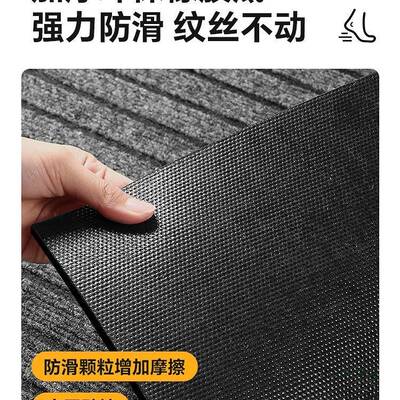 入地户门F9597M8T防滑口地玄关进门脚垫定制可垫裁剪户外门外大门