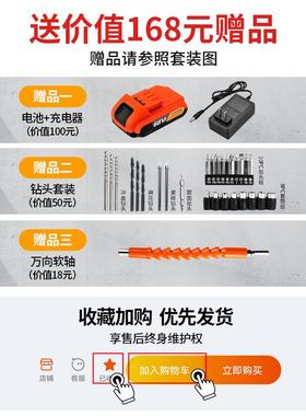 能工箱具用工具套装多功五金电51001工维修组合大全家车载电钻收