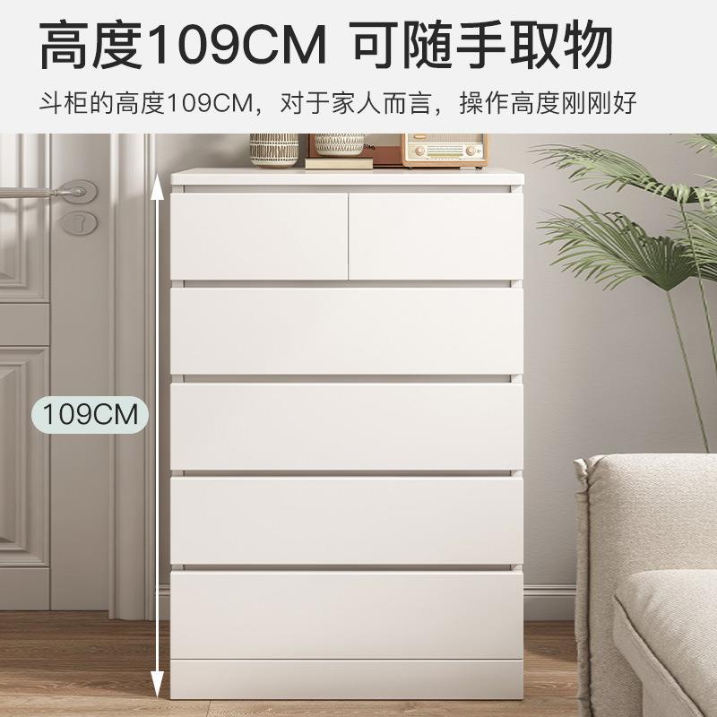 A524斗代F77M7M9T柜卧室储物柜五屉斗柜收纳柜子简约现客厅靠墙抽