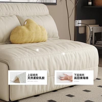 智电动遥控沙发床多功能两41571用可型折台叠小户阳客能厅卧室懒