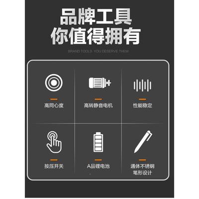 2950电磨笔雕刻桃笔自来笔磨手持式玉水芯齿机文湾葫电芦磨头雕刻