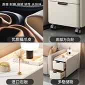 沙发边简WPL柜侧边发柜客厅沙茶几高款 隔现断超窄代约轻奢可移动