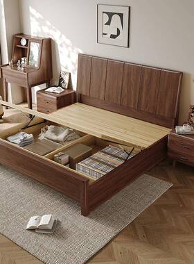 现代简约新中式床双X-8230＃人北床婚主卧1床.8m实木床原木美黑胡