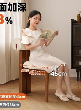 FS75897S实木餐椅家用餐桌椅子简约现中代岛台古靠马背椅设计师化