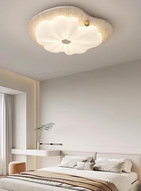 款新中式2025年新灯SBS黄洞石卧室吸顶奶油风创意荷叶温馨儿房童