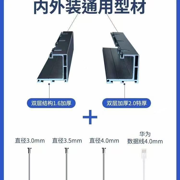 阳台隐形防防护网防盗网34家/316不0锈钢实心儿童护高层LKC室外窗