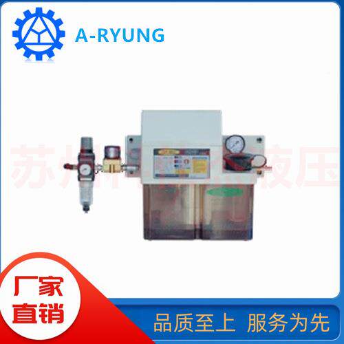 A-RYUNG亚隆电动黄油泵AGP-T15TM-CJYFAGP-5C-C冲床配1件油脂加注