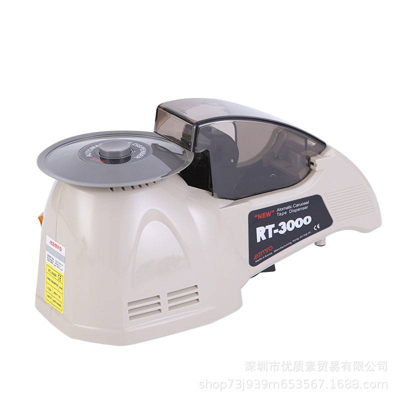 RT-3000全自动胶带机HJ-3切胶机胶带切割机ZCUT-8进口圆盘胶纸机