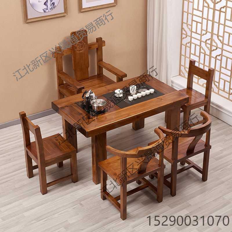 老船木茶桌家椅组合阳中式实木办公室功夫泡INF茶台小型台几客茶