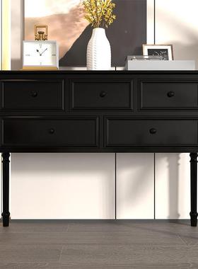 玄关柜柜卧室21036厅靠墙柜桌子黑色五斗客柜实木美式收斗纳储物