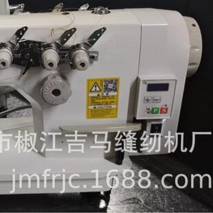 厂家直销富山款380-3三式平缝机带拖轮工链70068业缝纫机工业缝针