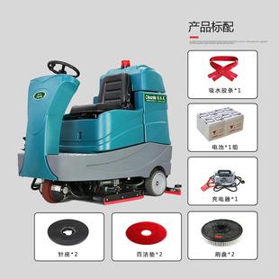美电动洗地机车库学校仓物流地面灰 A1库0驾驶拖式 洁乐Y无品牌