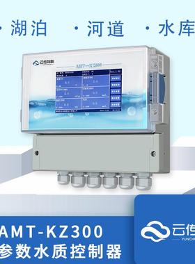 套PH质自23662动分析水仪工业在线P装H/OR控P制器