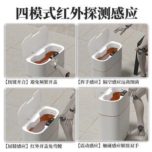 智能垃圾桶全自cd+ofORG动家间用客厅卫生壁式厕所感挂专用纸应篓