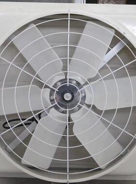 负压风机工业排型风扇玻璃钢1460大棚温矿降场77414工厂养殖扇排气散热