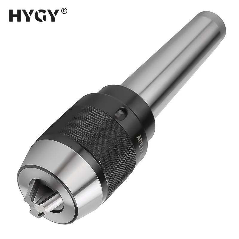 一体式钻夹头C20/C25直柄R8/莫氏MT2/3/4/5号扁尾后拉APU13/APU16