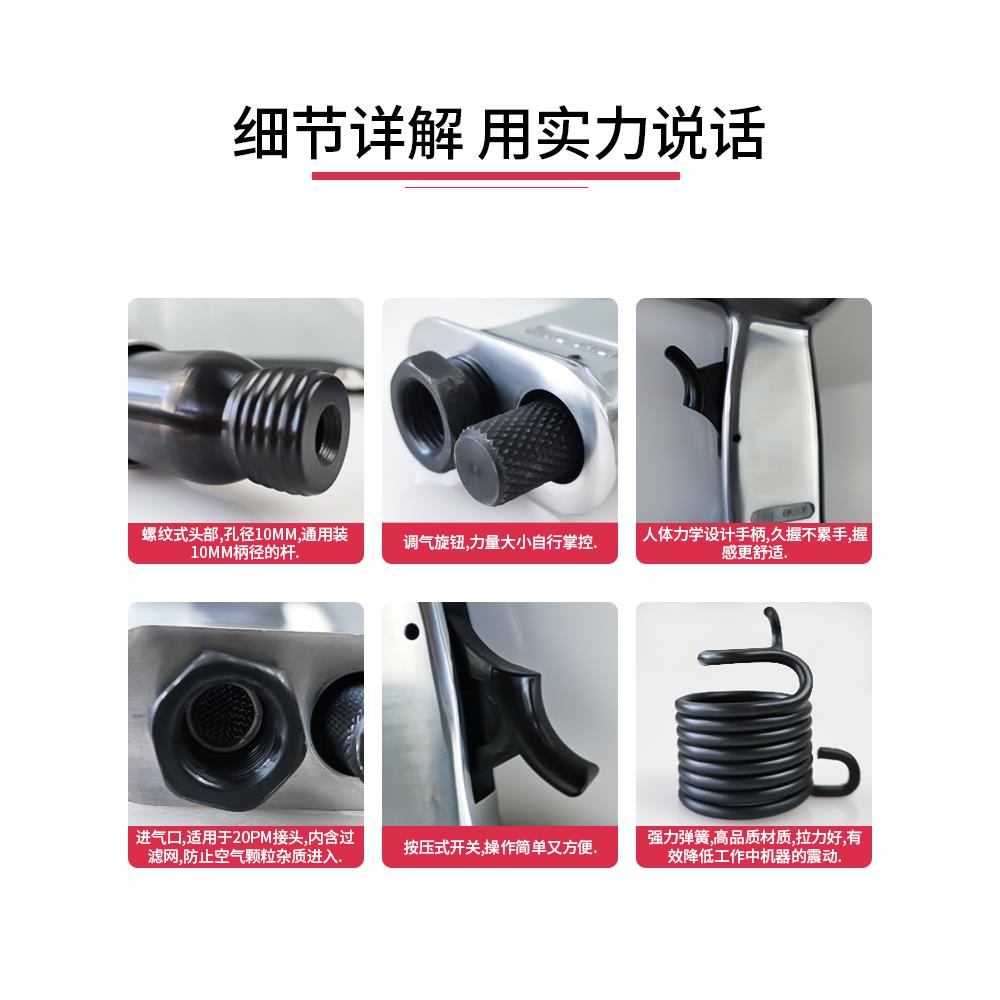 k气铲t动冲击铲气气动工具气150/250焊IWH渣清理刹车片铲多功能动