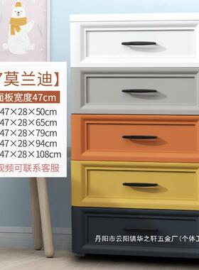 厂家柜直销特YPB大加厚衣欧式收柜子抽屉式宝纳宝柜婴儿玩具储物