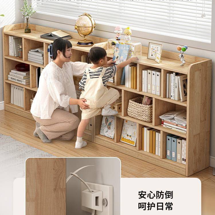 CA13G77实木书架落置物家架矮地用简易儿童书柜储物收纳子柜幼儿