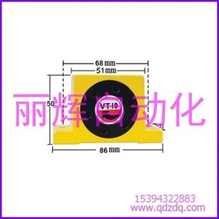 VT动 2FRZ5气动振5动器VT25涡轮振器 动2振器VT