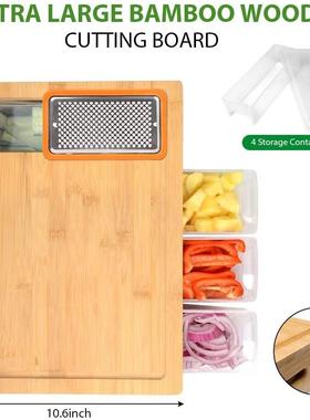 热多销竹抽屉菜件板含制配功能塑料盒砧88640板现货