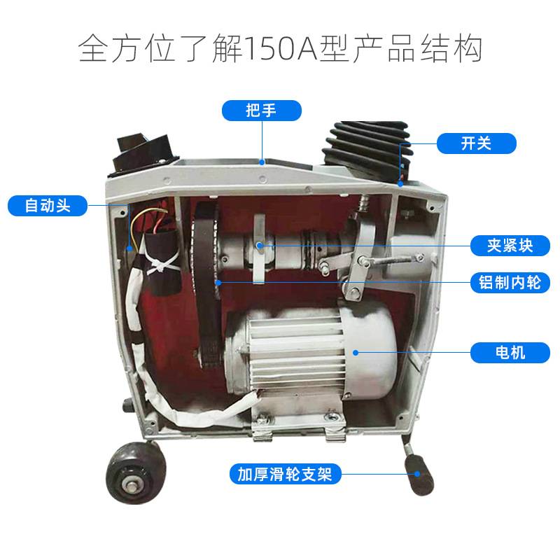 郑通大力GQ-150型管道疏通机电动下水道疏通器专业管道疏通机厂家