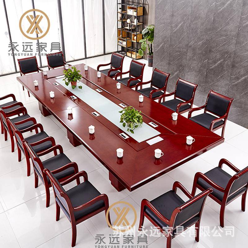 会议桌油漆长桌简约现代实木皮办公桌大型桌方形洽谈桌椅组合