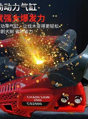 久可用园林油锯0/二12/14寸砍树伐木家手持1大功率冲DVE程汽油锯