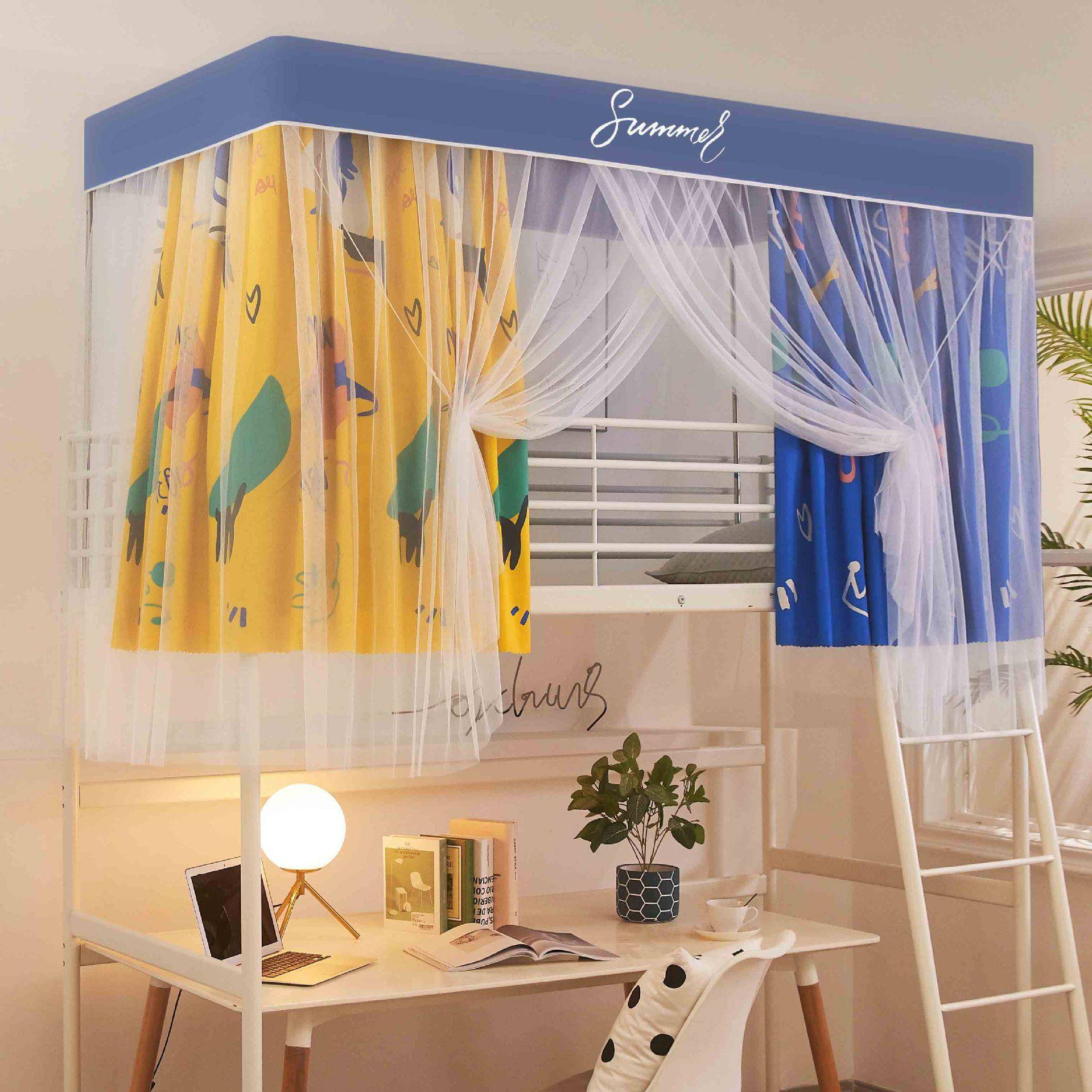 学舍生宿蚊帐全JZW封闭遮光帘一体式带支架人床铺上下铺男女单生