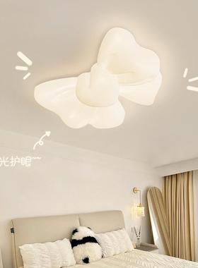 20卧2新款全光谱童室现代简46608约奶油风吸顶灯蝴蝶5结儿房间温馨灯具