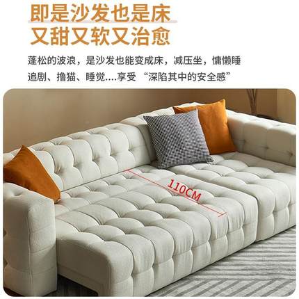 智功能电16500动沙发床用多能自动小户型奶油风贵妃棉花布糖艺沙