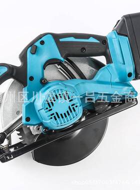 无刷锂13531电电圆锯7寸充电式提手木工割锯石材切割机倒装盘圆切