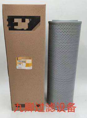 工程机滤12659械发机设备配件空电压机空滤滤芯清器605538P601P56