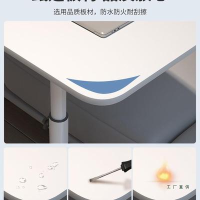 沙边几可移客动升降床边桌子厅F5M7885J家用书桌卧小室电发脑桌床