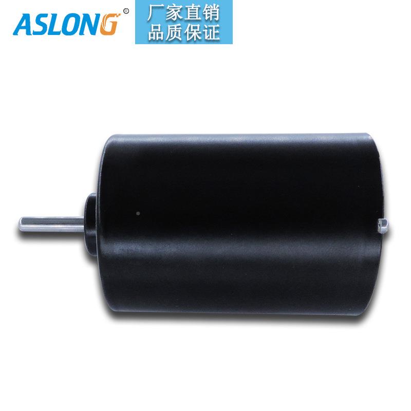 S-3650刷RS-3650微型直流R无刷机钢管马达可控正反转内置驱动高速