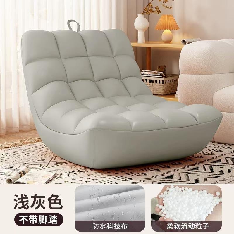 小户毛型虫卧DBW室懒人沙发单人豆袋可拆洗榻榻米可躺睡可毛卧室