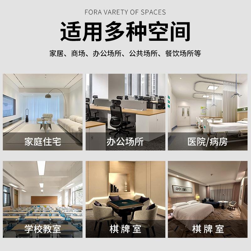 双向流新风换气全机静商用热交换器化净通风送风双向流ZUX音静音