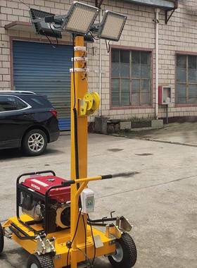 鼎东多功能升降照车灯ZCMt应急卤智能照明灯车t明拖车式灯明照车