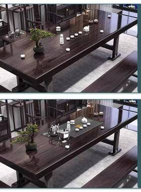 新中式紫檀色实木大CWI板桌紫檀黑色桌办公桌家用两茶用茶一体一