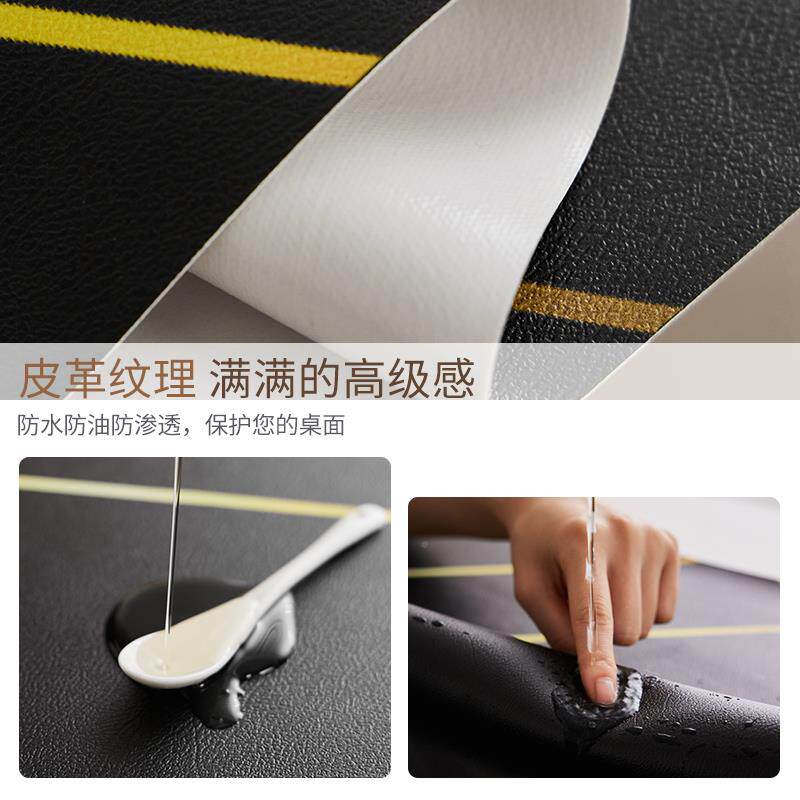 茶防桌几桌布免洗长防水油防烫台布方形轻奢感客厅餐隔92943热垫