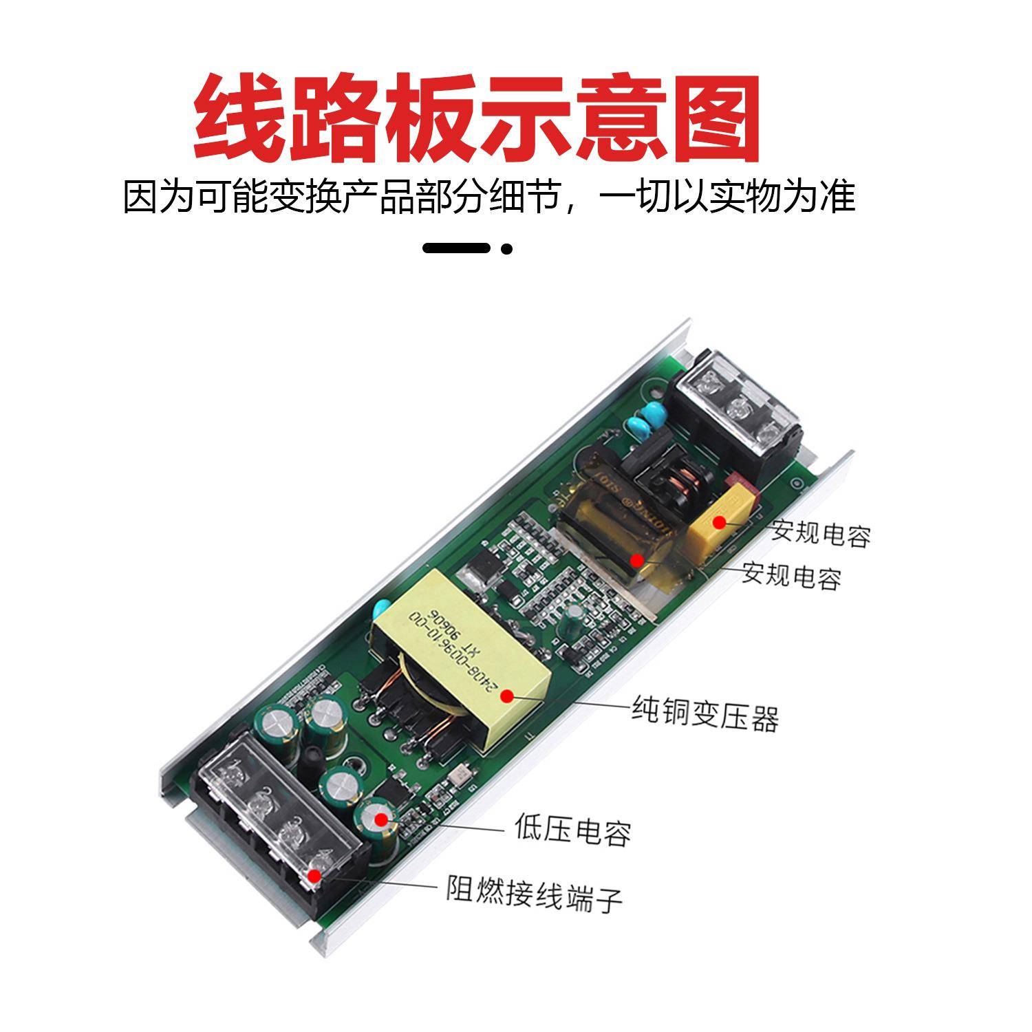 深圳明纬条SL-400w-12V33AV2长4V17UA卡布软膜广告灯箱ZQZ开关电